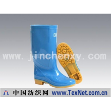 揭阳市金晨实业有限公司 -塑胶女雨靴,塑胶男雨靴,塑胶雨靴,雨靴